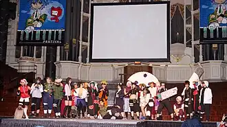 Image illustrative de l'article Animania