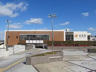 Image illustrative de l’article Gare d'Anjō