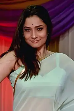 Description de l'image Ankita Lokhande at Animedh NGO (4) (cropped).jpg.