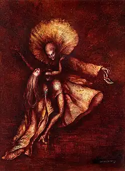 Ball in Venice (1979), 45&nbsp;×&nbsp;60&nbsp;cm, localisation inconnue.