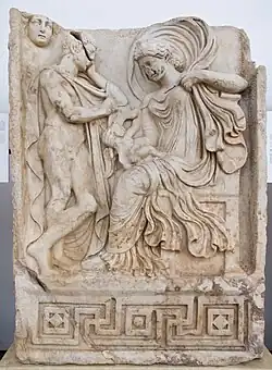 Anchise et Aphrodite, relief du Sebasteion d'Aphrodisias, Ier&nbsp;siècle, musée archéologique d'Aphrodisias.