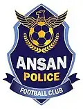 Ansan Police FC  Logo de 2014 à 2015.