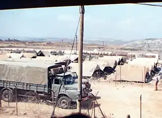 Image de l'établissement