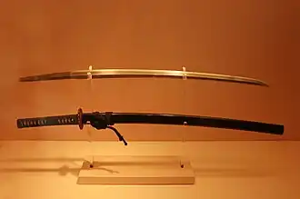 Katana japonais ancien (Metropolitan Museum of Art).