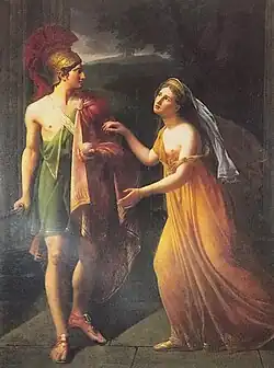 Thésée et Ariane, Salon de 1812