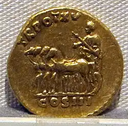 15e puissance tribunicienne, année 151/152