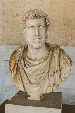 Buste d'époque d'Antonin le Pieux au musée de l'Agora antique d'Athènes, Grèce.