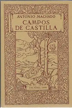 Image illustrative de l’article Champs de Castille