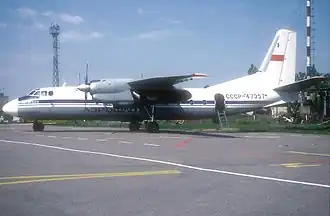 Un Antonov An-24 d'Aeroflot, similaire à celui impliqué dans l'incident