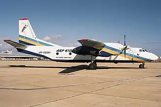 illustration de ARP 410 Airlines