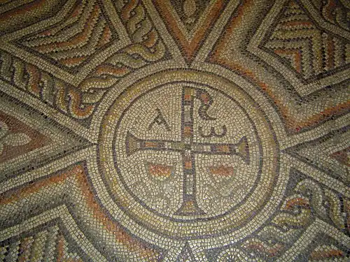 Détail de la croix.