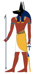 Anubis