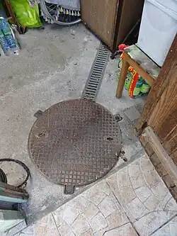 La tête de puits matérialisée Sud.