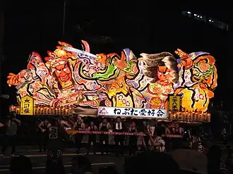 Char du nebuta matsuri