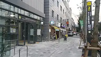 Image illustrative de l’article Cimetière national du 19 avril (métro de Séoul)