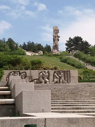 Mémorial consacré au Soulèvement d'avril
