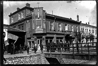 Pharmacie Čalovski, disque de verre.