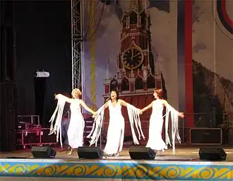 Description de cette image, également commentée ci-après