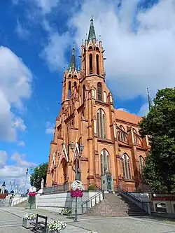 Cathédrale de l'Assomption de Białystok.