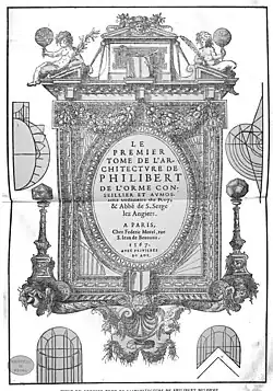 Frontispice d'un mauel d'architecture imprimé de la Renaissance.