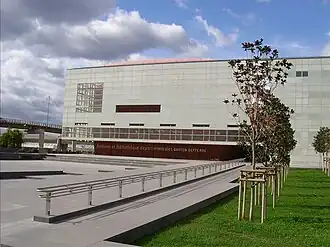 Les Archives départementales des Bouches-du-Rhône.