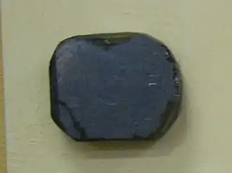 Image illustrative de l’article Ardaïte