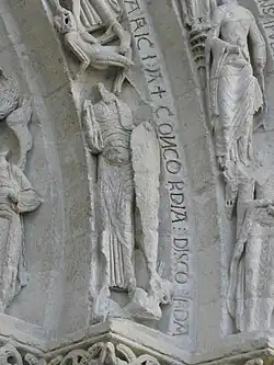 4e voussure : CONCORDIA DISCORDIA