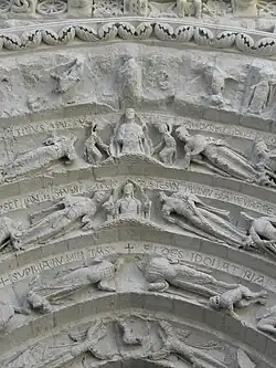 La partie centrale des cinq voussures.