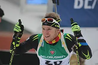 Image illustrative de l’article Aristide Bègue