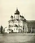 Cathédrale de l'Archange-Saint-Michel de Moscou.