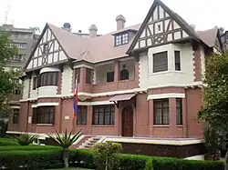 Ambassade à Le Caire.