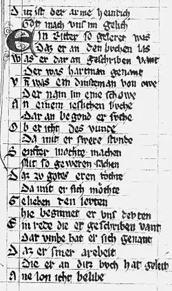 Image illustrative de l’article Le Pauvre Henri