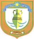 Blason de Nabeul