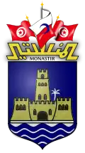 Blason de Monastir