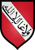 Blason