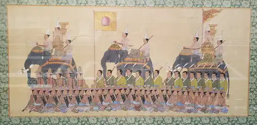 Troupe militaire de Yamada Nagamasa, aventurier japonais influent du royaume d'Ayutthaya, reproduction d'une peinture du XVIIe&nbsp;siècle.
