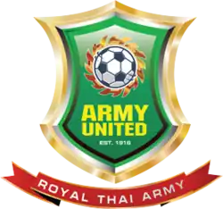 Logo du Army United