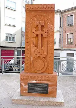 Description de cette image, également commentée ci-après