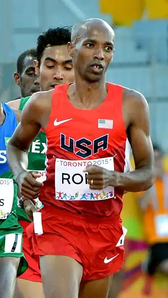 Image illustrative de l’article Aron Rono