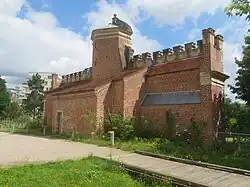 Arrière de la porte de Roubaix côté campagne