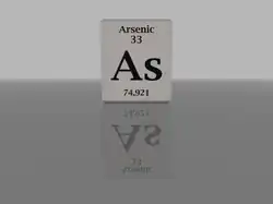 Image illustrative de l’article La Vérité sur Bébé Donge