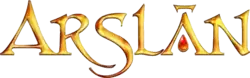 Image illustrative de l'article The Heroic Legend of Arslân