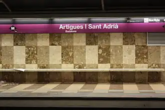 Image illustrative de l’article Artigues-Sant Adrià (métro de Barcelone)