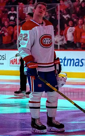 Description de cette image, également commentée ci-après