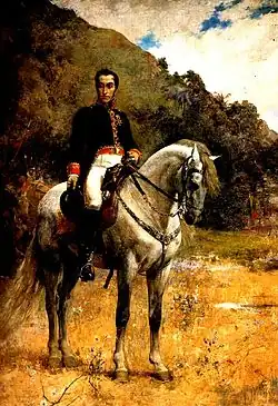 Retrato ecuestre de Bolívar, 1888.