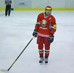 Description de l'image Artus Gavrus, Belarus U20, WC in Sanok 2013a.jpg.