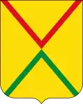 Blason de Arzamas