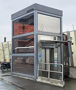 L'accès no&nbsp;5 « Sentier du Noyer Baril ».