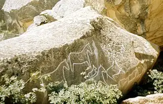 Image illustrative de l’article Réserve nationale historico-artistique de Goboustan