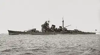 illustration de Ashigara